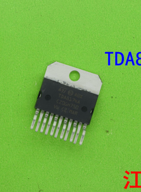 全新原装TDA8174A    TDA8174    8174