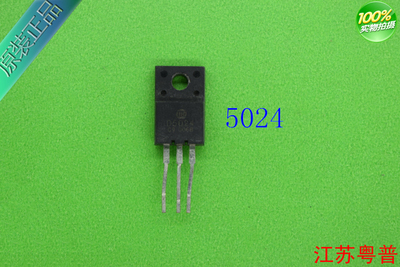 全新2SD5024          D5024      5024