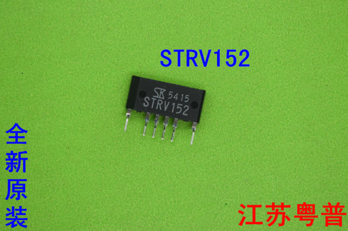 全新原装STRV152      152   集成电路 集成块