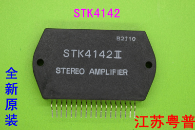 全新STK4142II     STK4142-2  STK4142   4142