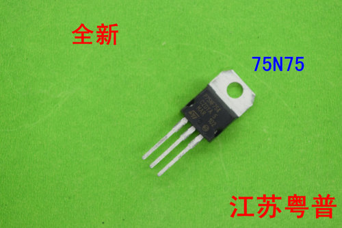 原装P75NF75  75N75     75A电流    电压75V