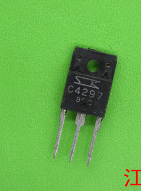 2SC4297     C4297      4297