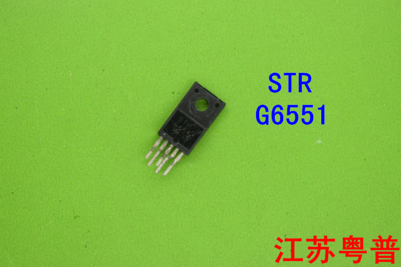 拆机STRG6551  STR  G6551     6551电源块 电视机电源块
