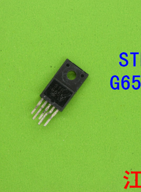 拆机STRG6551  STR  G6551     6551电源块 电视机电源块