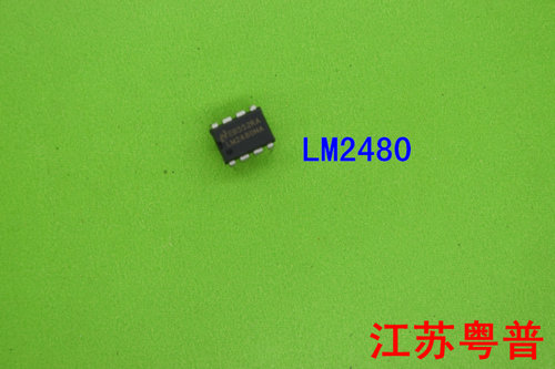 全新原装LM2480NA    LM2480   LM   2480