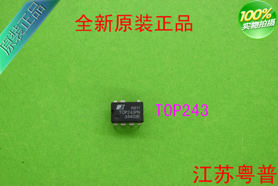 TOP243PN          243PN        243  TOP