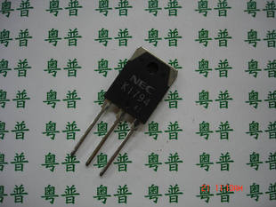 2SK1794         K1794       1794