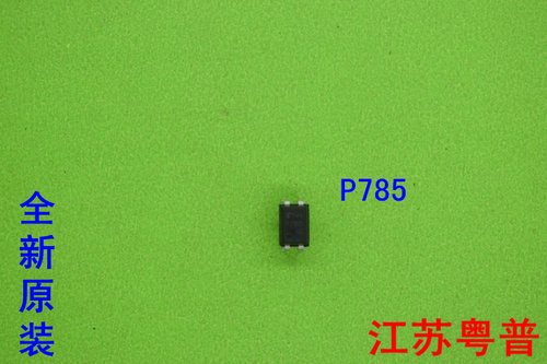 全新原装P785       P  785   光电耦合器