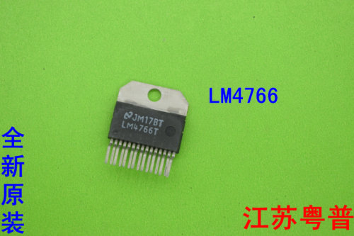 全新原装LM4766T   LM4766   4766