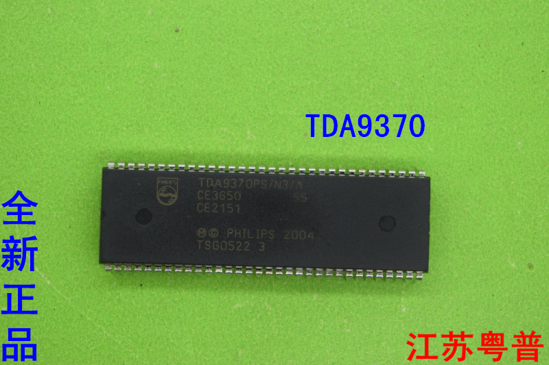 TDA9370PS/N3/A    TDA9370    9370