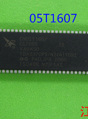 05T1607 1607      TDA 9370-1092 1092