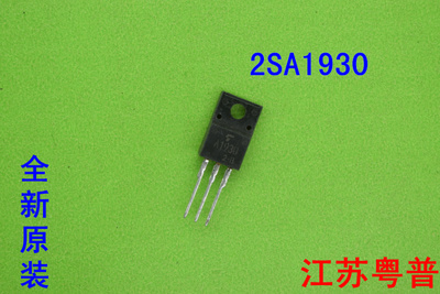 2SA1930       A1930   1930