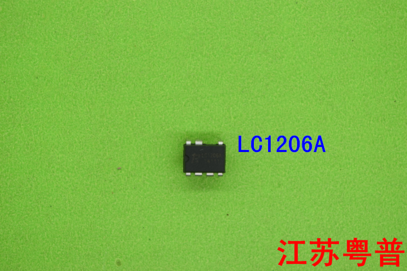 原装LC1206A LC1206   1206A 1206