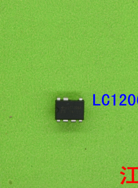 原装LC1206A LC1206   1206A 1206