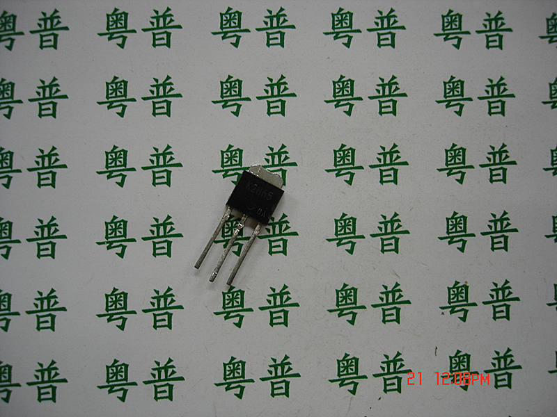 全新2SK2865     K2865      2865