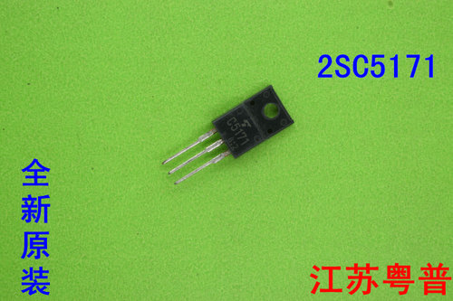 全新原装 2SC5171      C5171    5171
