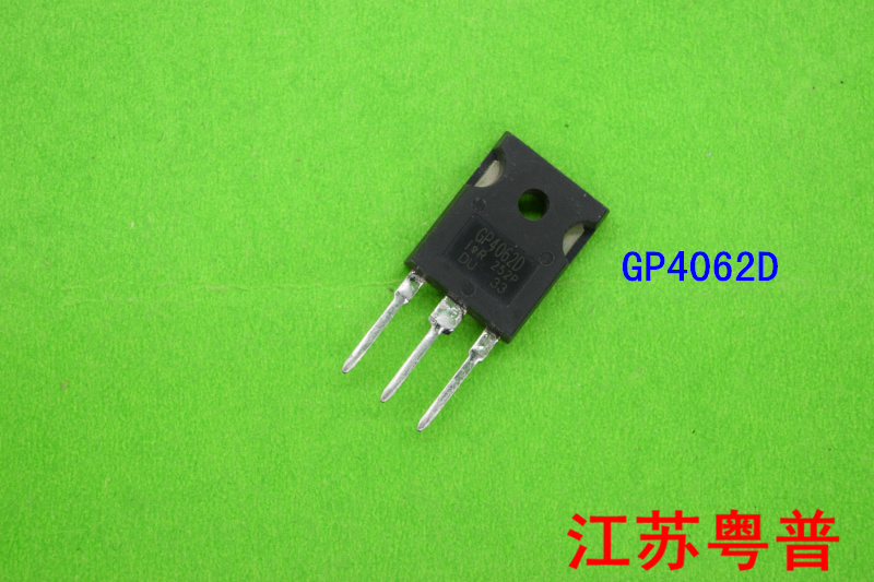 原装GP4062D    GP4062   4062D     4062