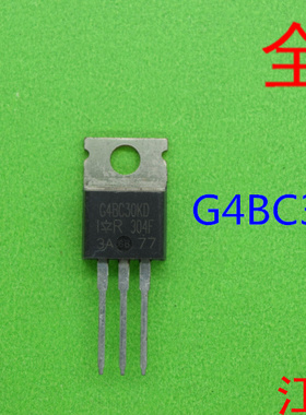 全新原装G4BC30KD   30KD