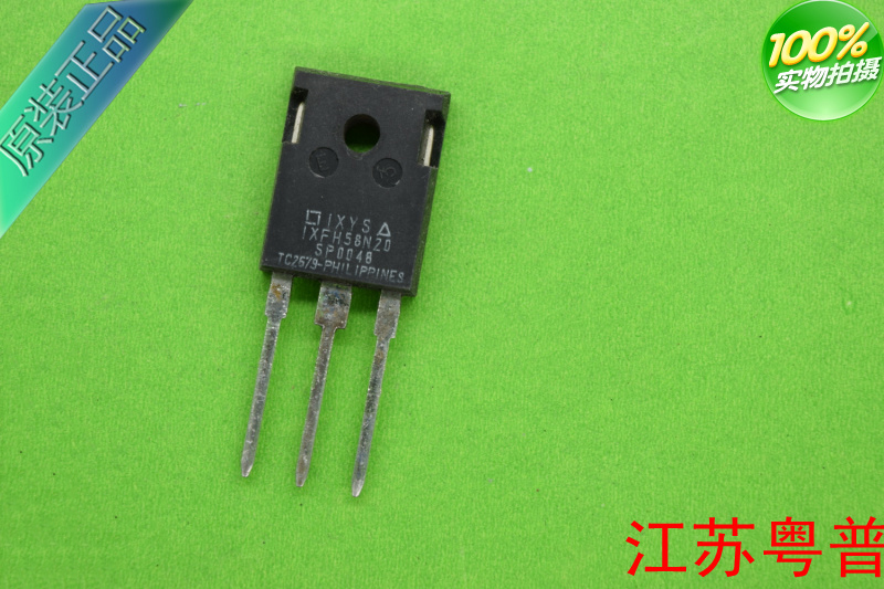 IXFH58N20     58N20       电流58A   电压200v