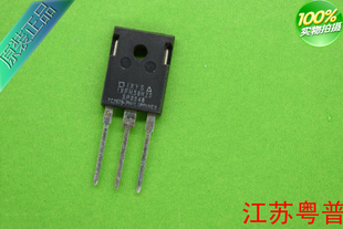 IXFH58N20     58N20       电流58A   电压200v