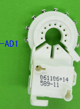 全新正品GZS10-5-AD1 10-5-AD索尼21寸34寸电视机彩电显像管插座