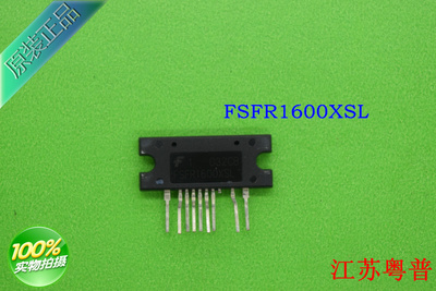 原装FSFR1600XSL      FSFR  1600XSL     1600