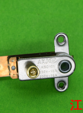 电饭煲配件 控温器 温控器     双孔限温器  250V  10A