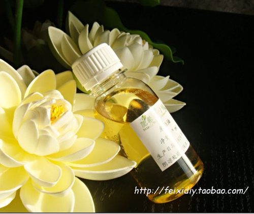 diy 护肤品 手工皂 基础油 食用级 米糠油 稻米油