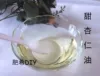 Товары от 肥希DIY手工坊