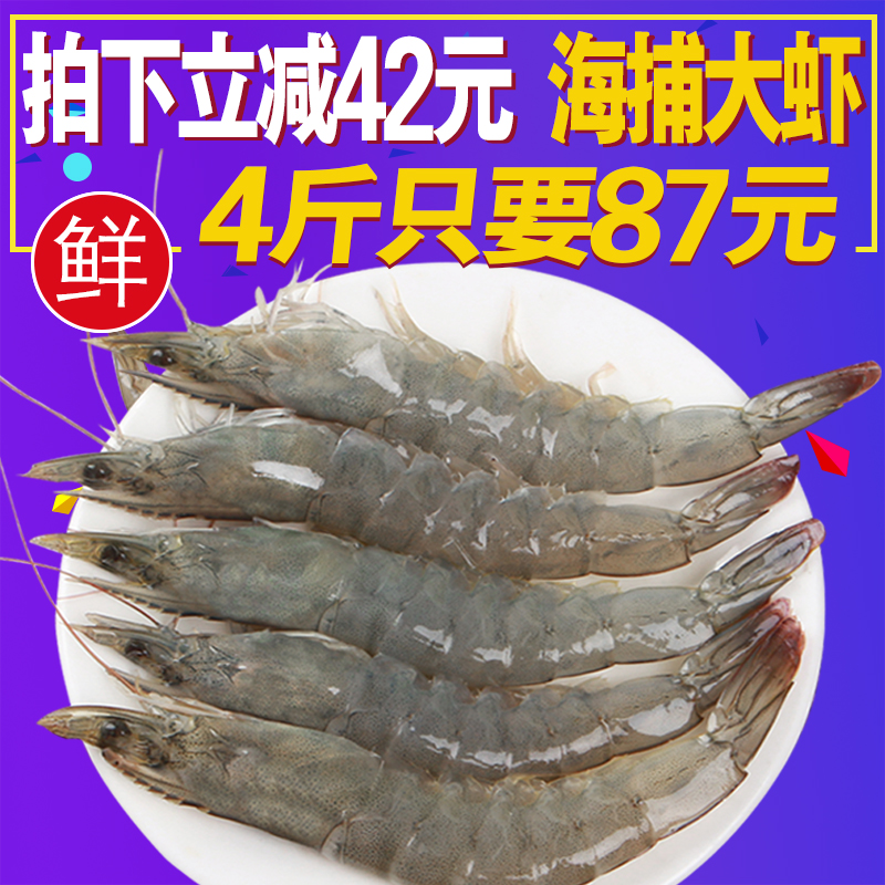 4½ï´óϺÏʻ´óº£ÏÊË®²ú»îϺ»ùΧϺ¶³ÏºÇൺ´ó¶ÔϺº£ÏºÏÊϺÇàϺ1