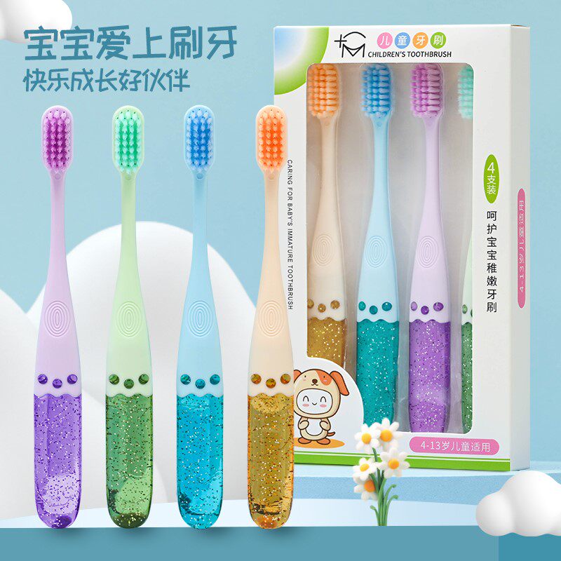 儿童软毛牙刷3-12岁儿童专用超细软毛水晶手柄防滑护龈卡通礼盒装