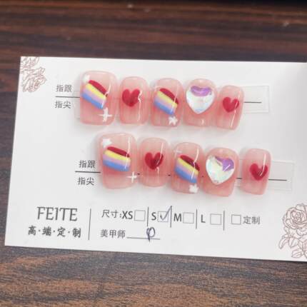 手工定制美甲春夏多肉彩虹祼色腮红显白气质穿戴甲可拆卸贴片中款