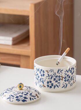 青花陶瓷烟灰缸带盖茶室家用摆件大号客厅茶几防飞防尘办公室烟缸