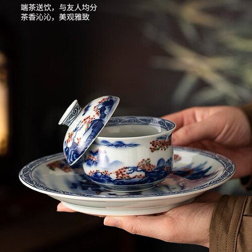 青花釉里红山水墨韵三才盖碗茶杯陶瓷功夫茶具家用手绘泡茶碗高档