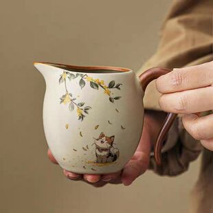 汝窑萌猫公道杯功夫茶具分茶器茶漏过滤网滤茶器开片可养茶海配件