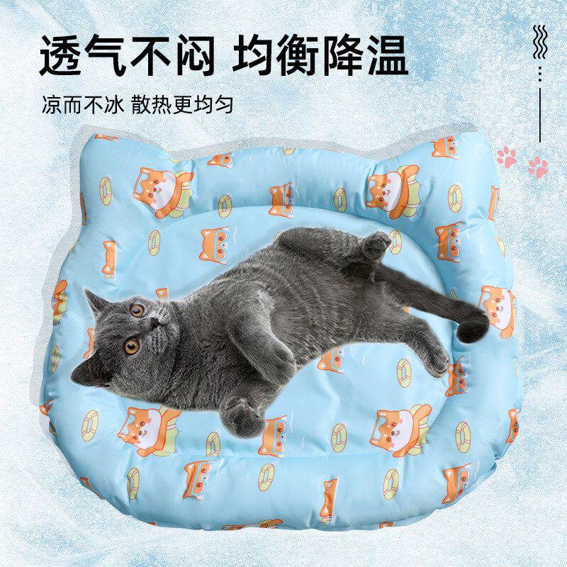 现货猫咪冰垫宠物窝耐咬冰窝睡垫子降温冰凉夏季狗窝凝胶坐垫新品