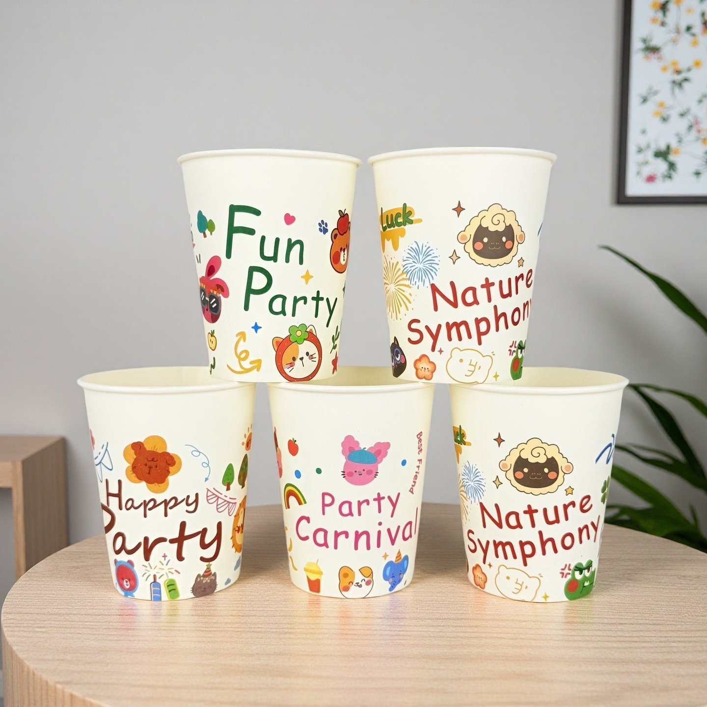 生日派对聚会露营纸杯250毫升