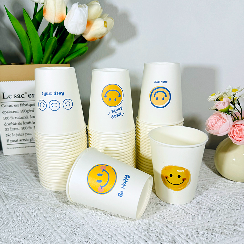 ins风一次性纸杯笑脸图案混装