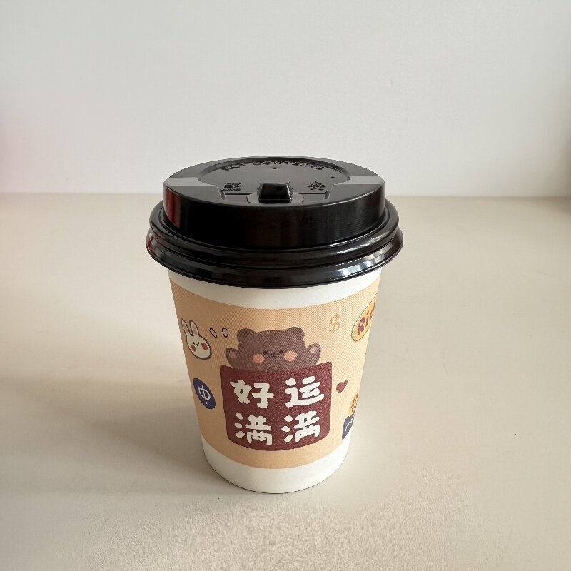 一次性纸杯杯盖75mm口径开关盖奶茶杯豆浆杯平底盖子100个500个