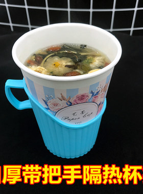 一次性塑料架开水包邮6只杯托