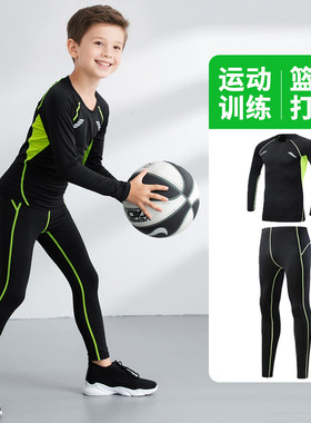 运动紧身衣男长袖高弹压缩篮