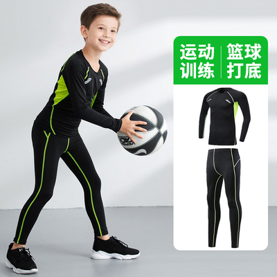 运动紧身衣男长袖高弹压缩篮