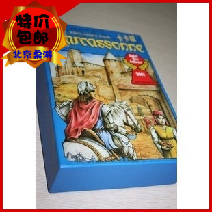 北京卡卡颂扩展桌游