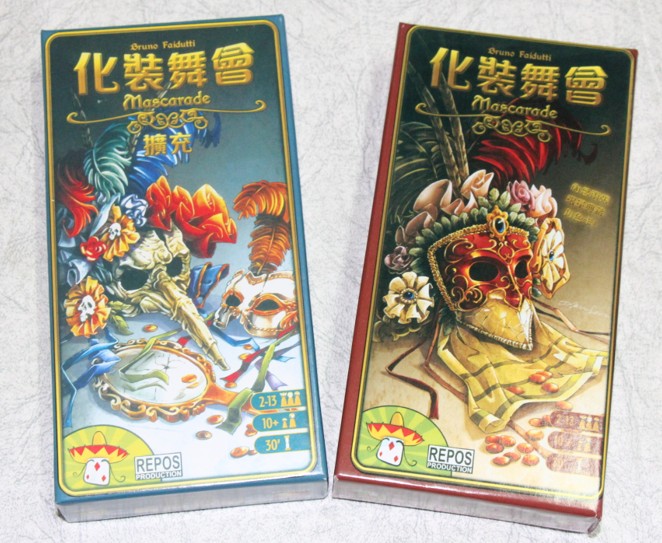 桌游化妆舞会假面舞会扩展