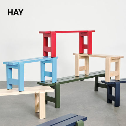 HAY Weekday 长凳换鞋凳户外椅板凳彩色北欧现代