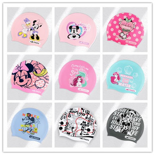 英发儿童泳帽男童炫酷迷彩印花专业游泳帽女童防水护发 青少年