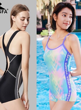 英发泳衣女士保守连体平角温泉竞速游泳衣大码遮肚Y2278 显瘦泳装