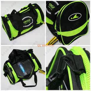 Sac de sport - Ref 11556 Image 2
