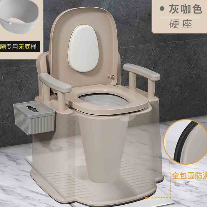老人坐便器家用可移动便携式防臭大便椅成人残疾老年人简易马桶凳