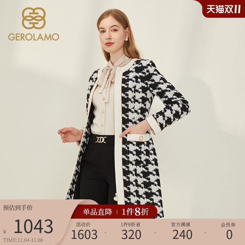 GEROLAMO 风衣绵羊毛混纺外套复古格纹圆领通勤简约中长外套女